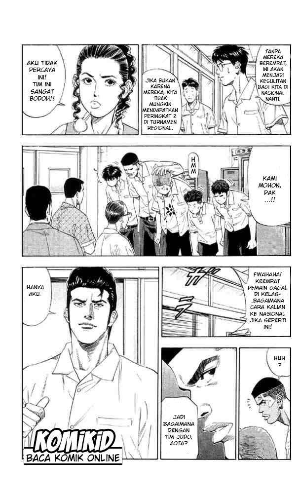 Slam Dunk Chapter 193 - halaman 8