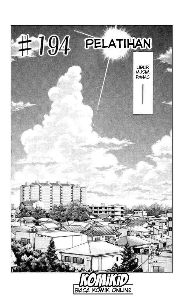 Slam Dunk Chapter 194 - halaman 1