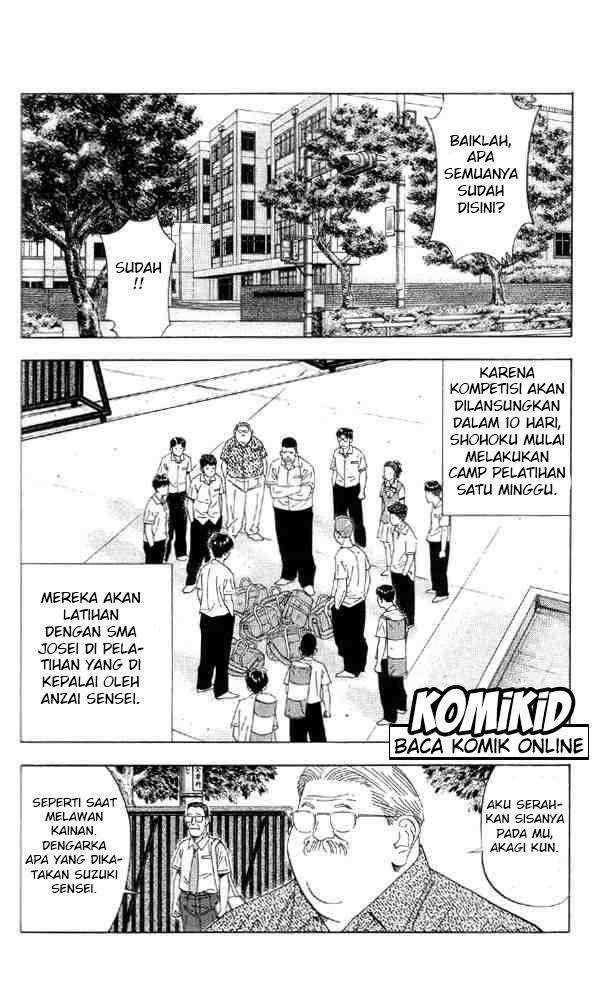 Slam Dunk Chapter 194 - halaman 3