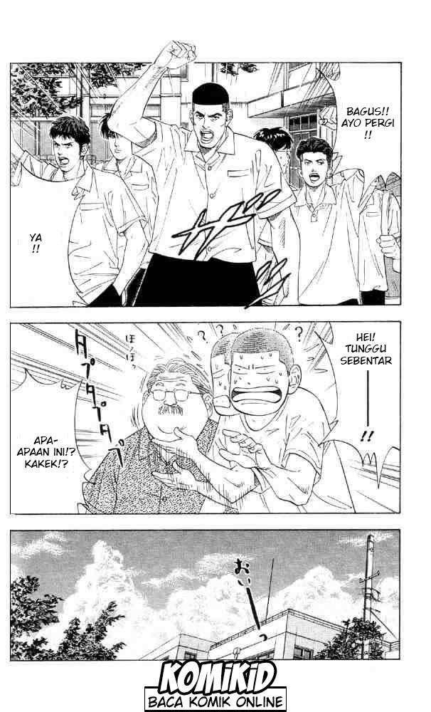Slam Dunk Chapter 194 - halaman 5