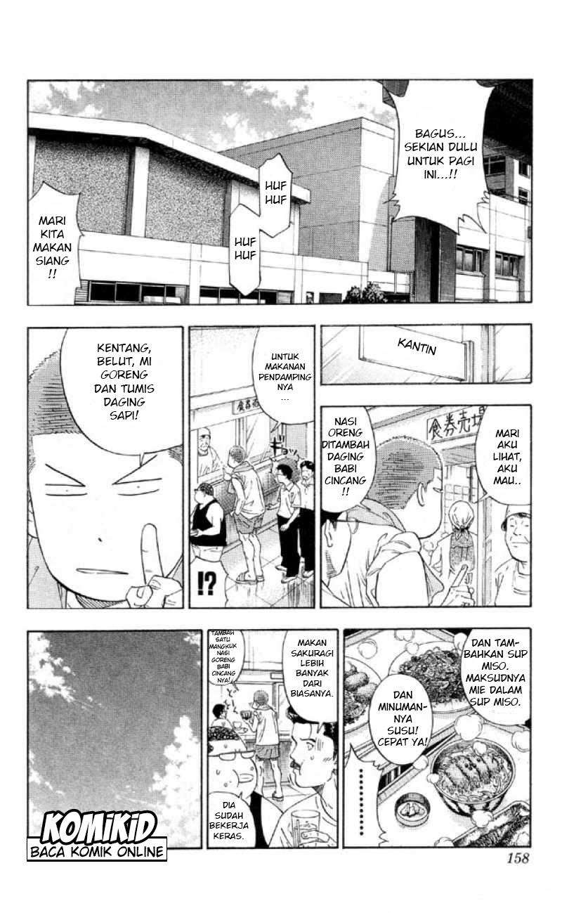 Slam Dunk Chapter 196 - halaman 11