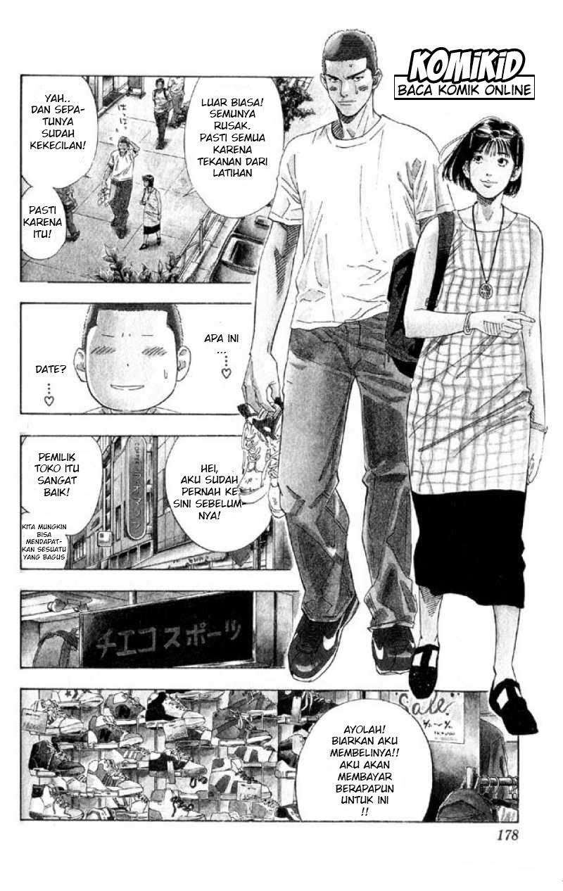 Slam Dunk Chapter 197 - halaman 10