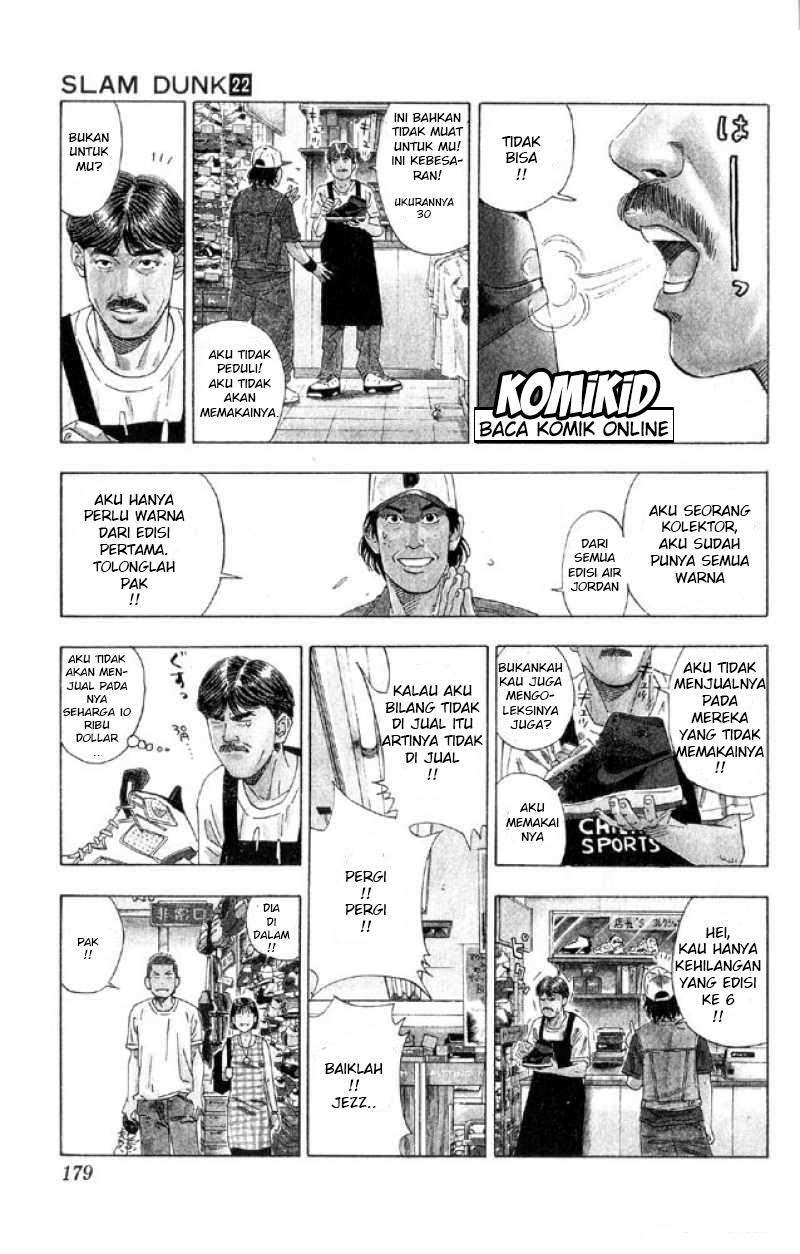 Slam Dunk Chapter 197 - halaman 11