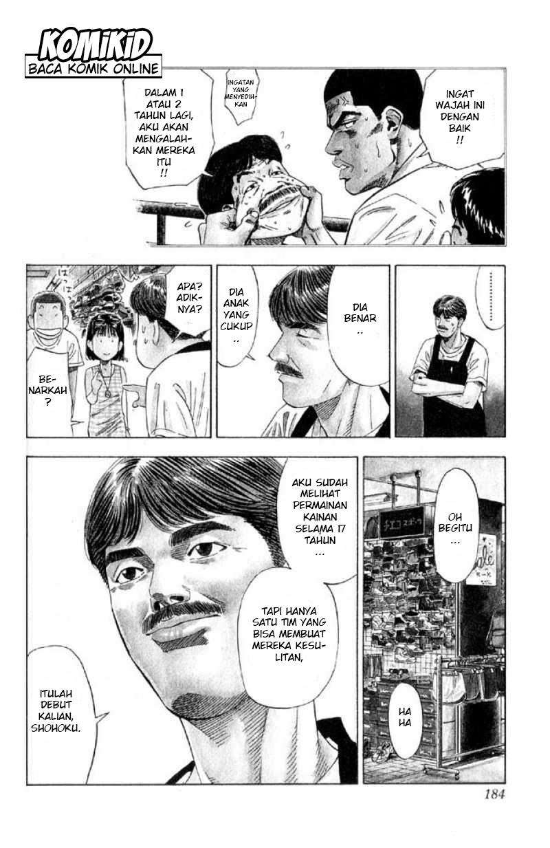 Slam Dunk Chapter 197 - halaman 16