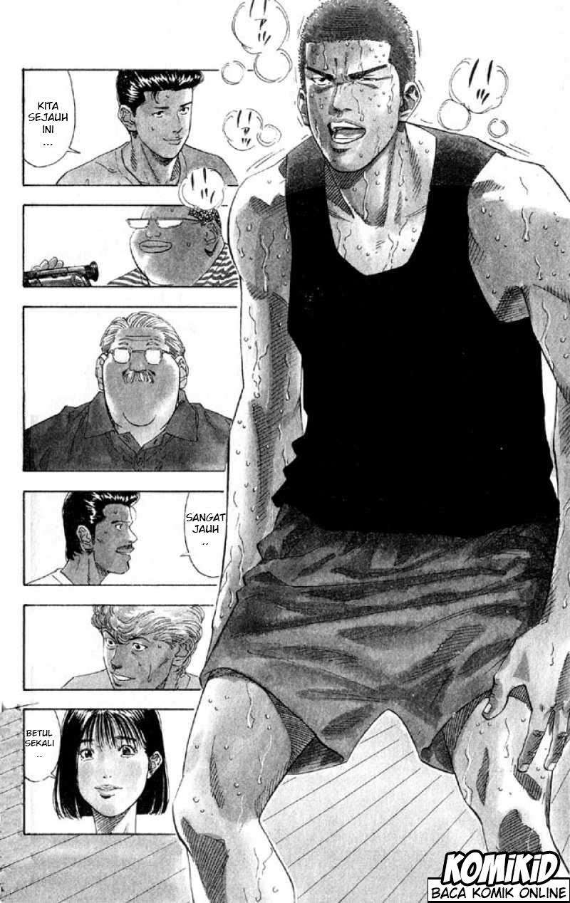 Slam Dunk Chapter 197 - halaman 4