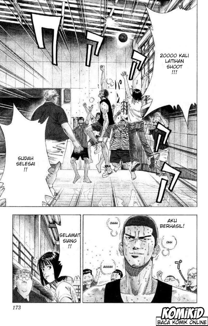 Slam Dunk Chapter 197 - halaman 5