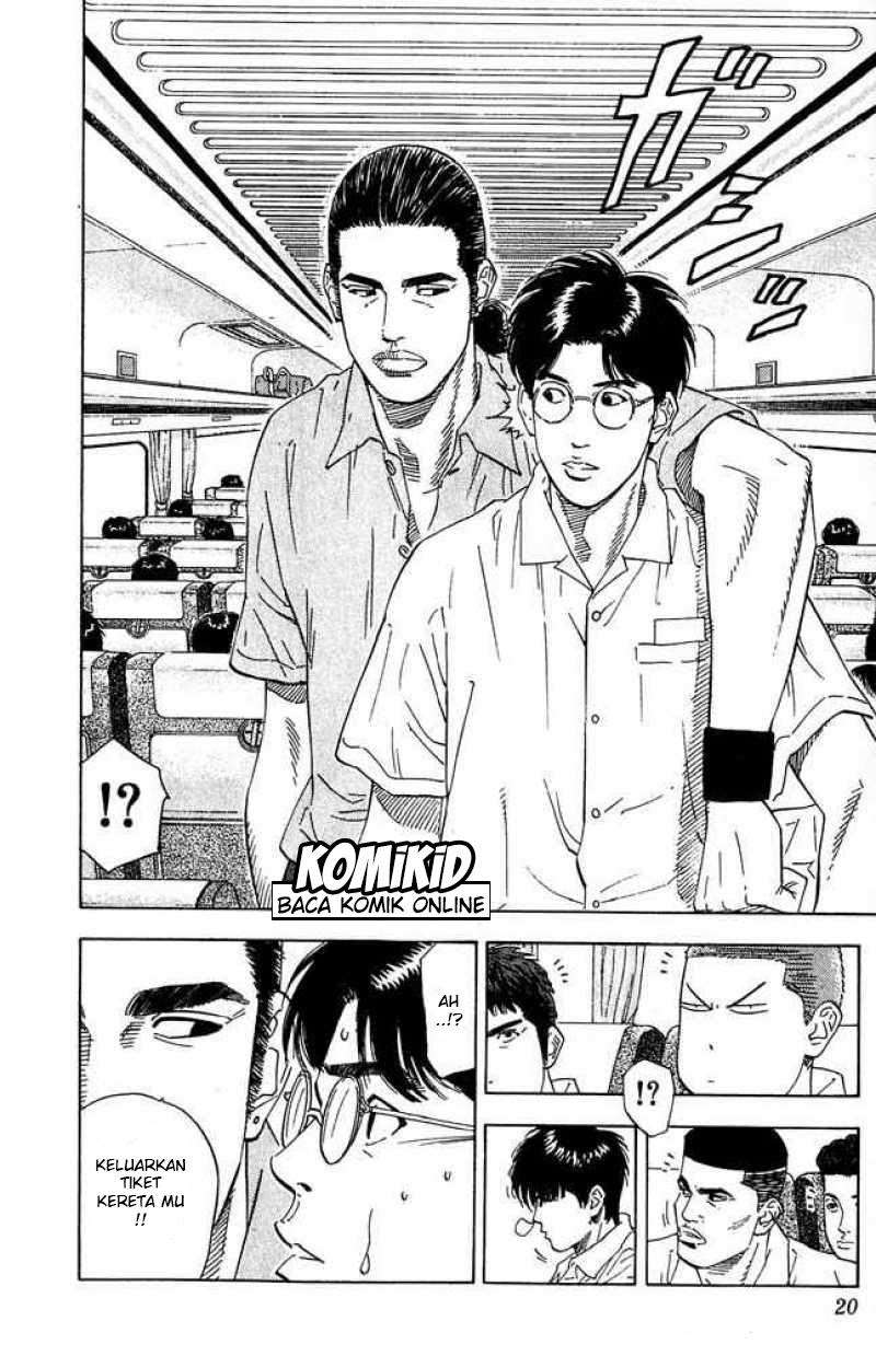 Slam Dunk Chapter 198 - halaman 16