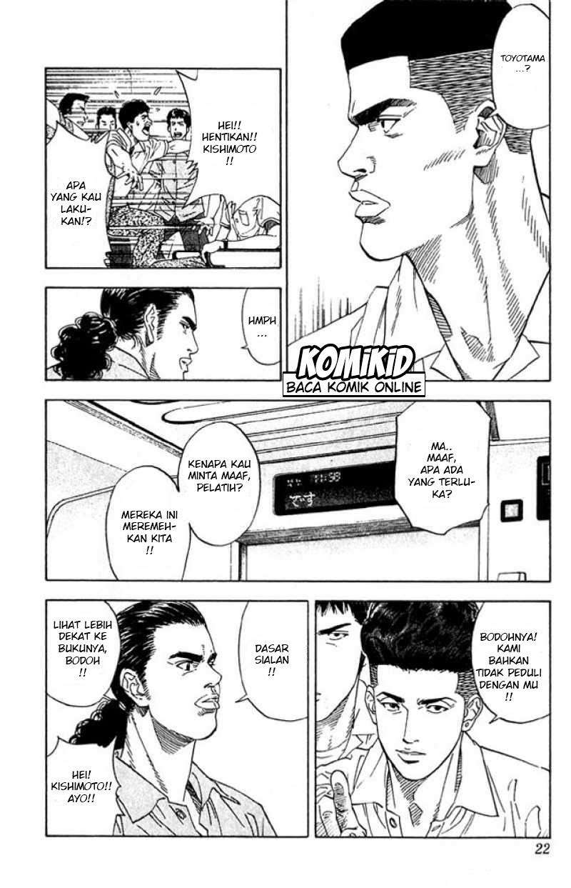 Slam Dunk Chapter 198 - halaman 18