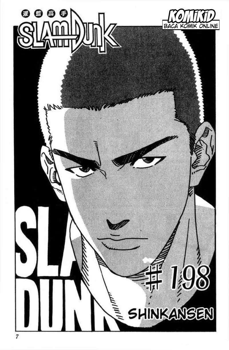 Slam Dunk Chapter 198 - halaman 3
