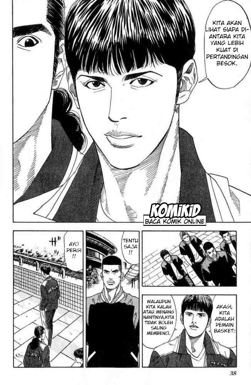 Slam Dunk Chapter 199 - halaman 12