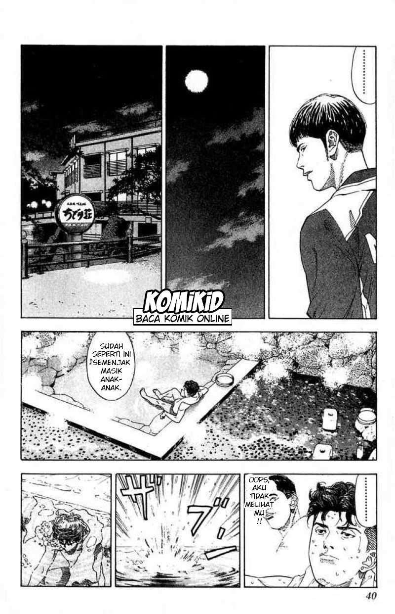 Slam Dunk Chapter 199 - halaman 14