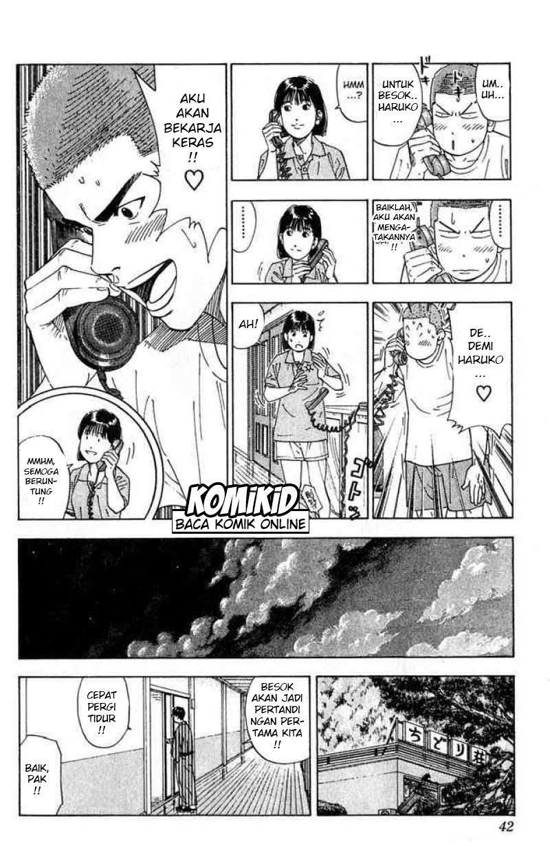 Slam Dunk Chapter 199 - halaman 16