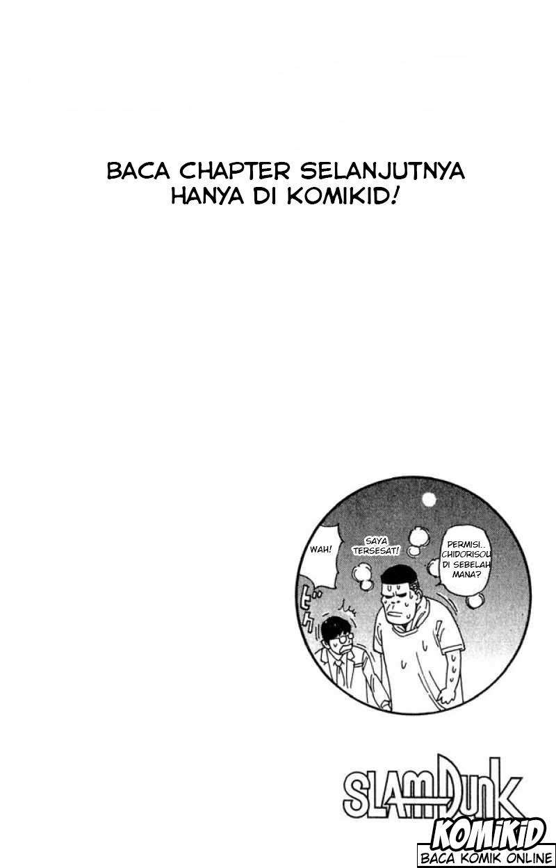 Slam Dunk Chapter 199 - halaman 20