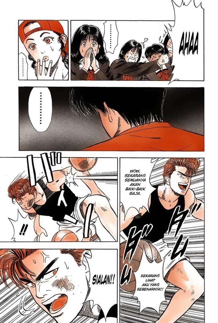 Slam Dunk Chapter 20 - halaman 14