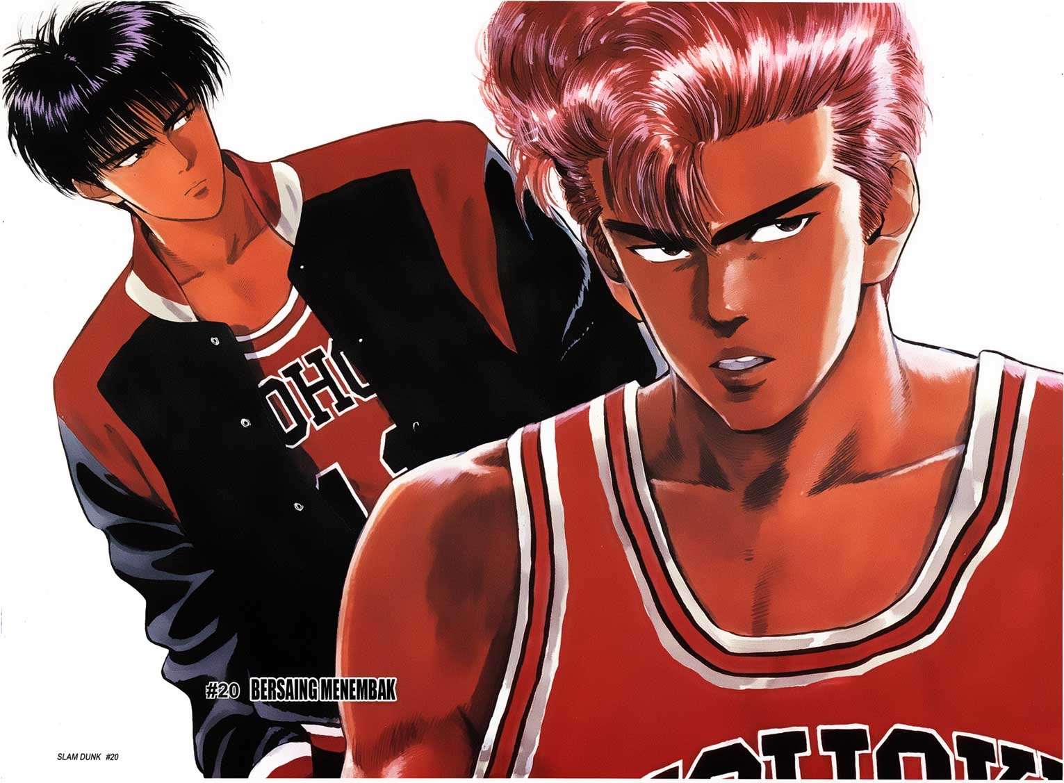 Slam Dunk Chapter 20 - halaman 2