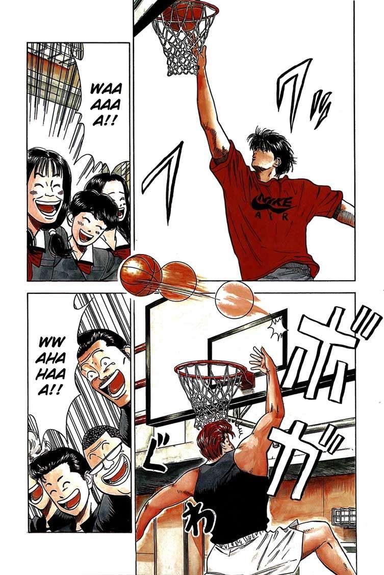 Slam Dunk Chapter 20 - halaman 5