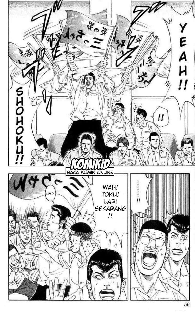 Slam Dunk Chapter 200 - halaman 10