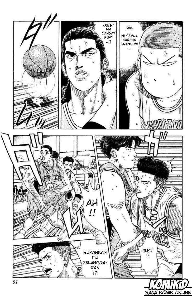 Slam Dunk Chapter 202 - halaman 5