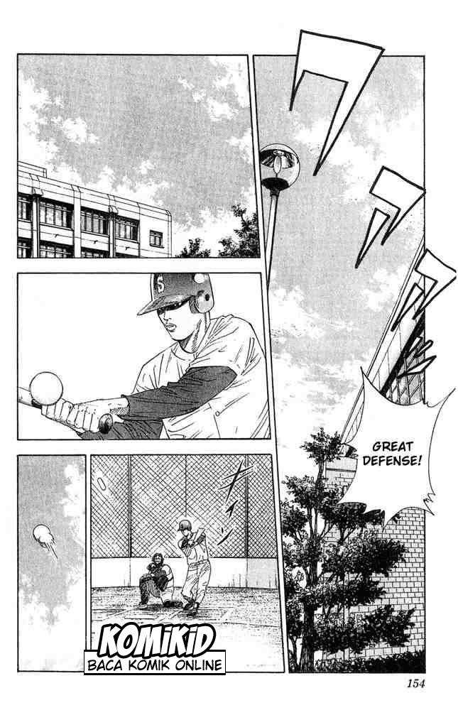 Slam Dunk Chapter 205 - halaman 9