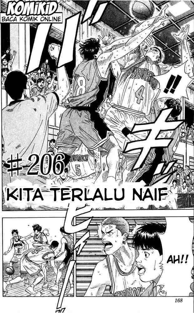 Slam Dunk Chapter 206 - halaman 3