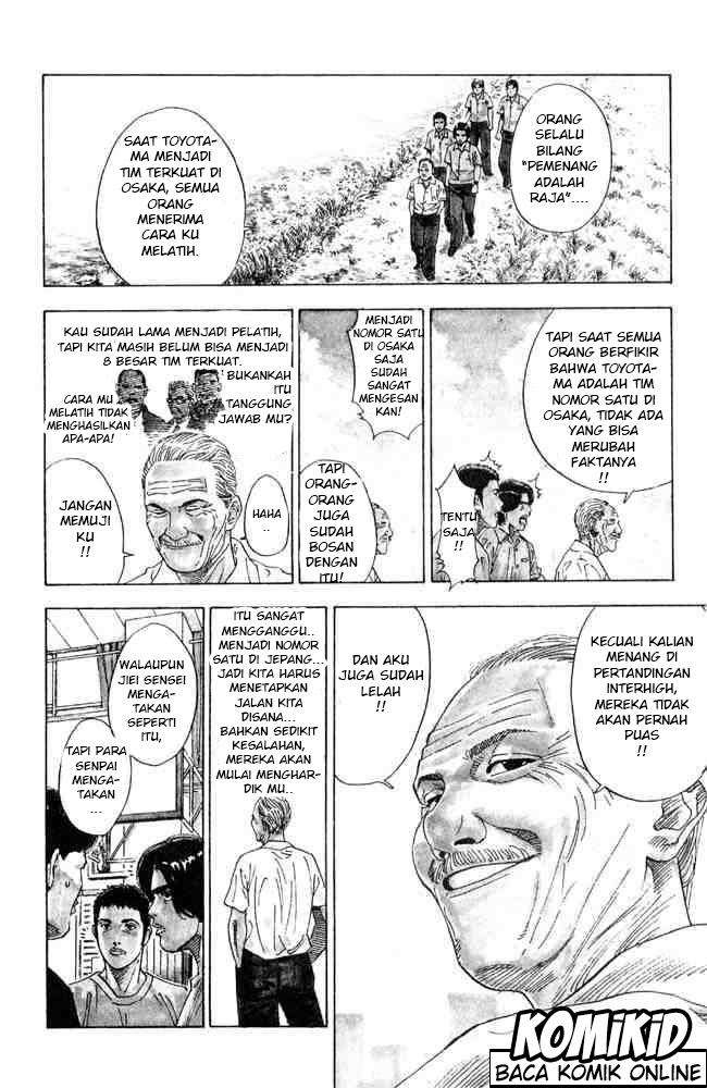 Slam Dunk Chapter 207 - halaman 13