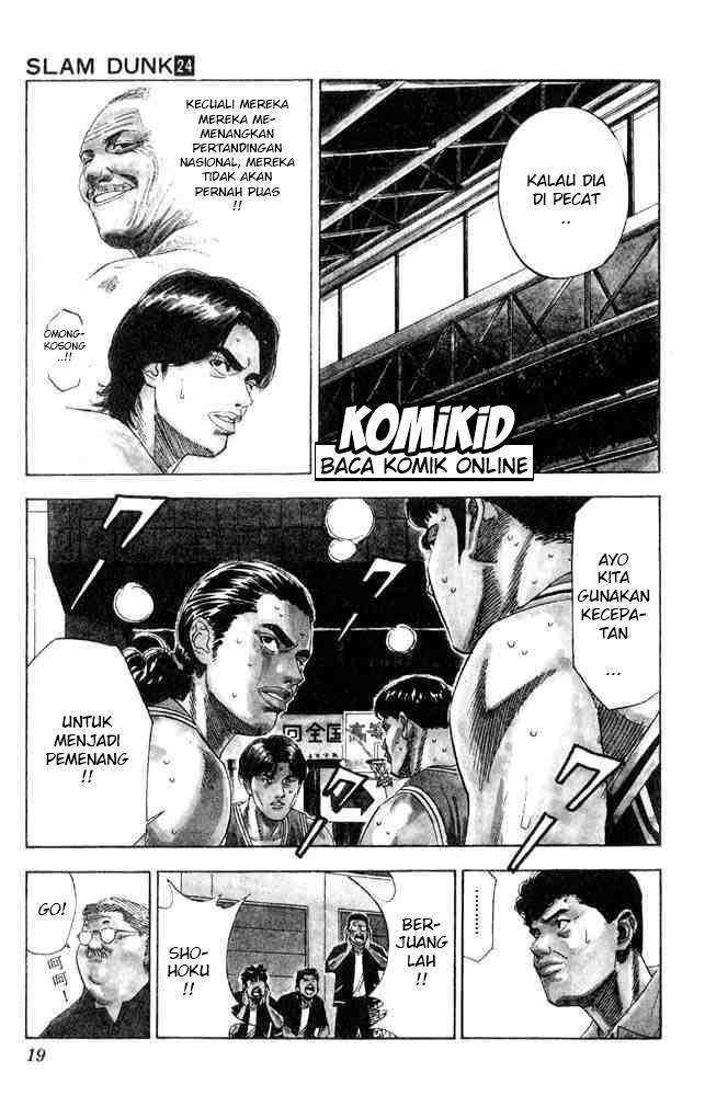 Slam Dunk Chapter 207 - halaman 14