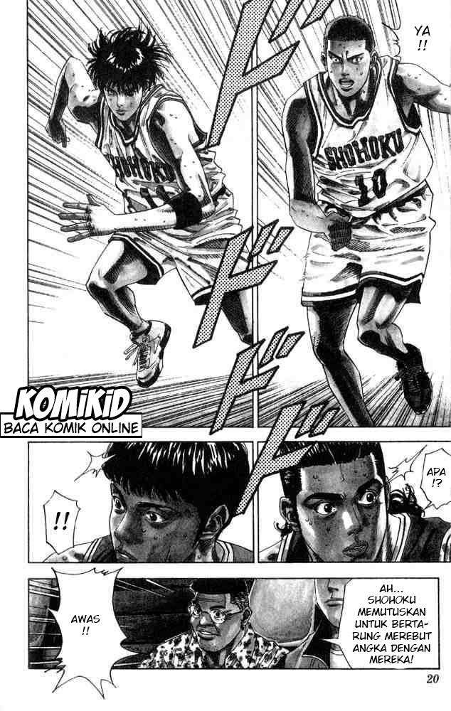 Slam Dunk Chapter 207 - halaman 15