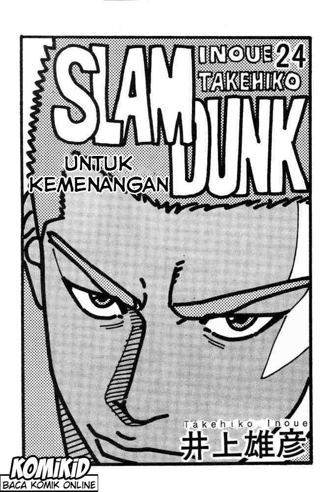 Slam Dunk Chapter 207 - halaman 2