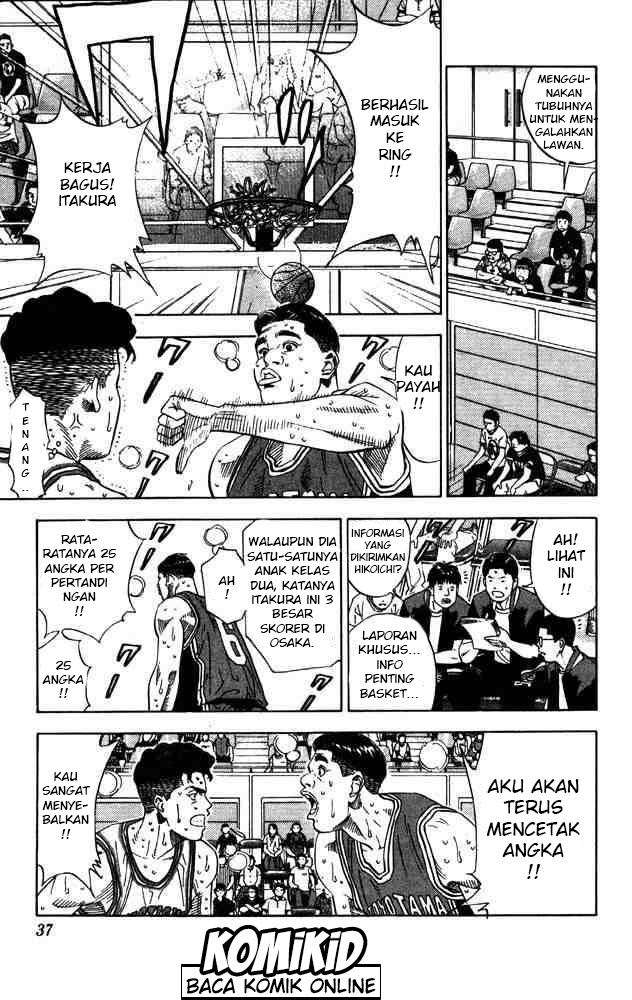 Slam Dunk Chapter 208 - halaman 11