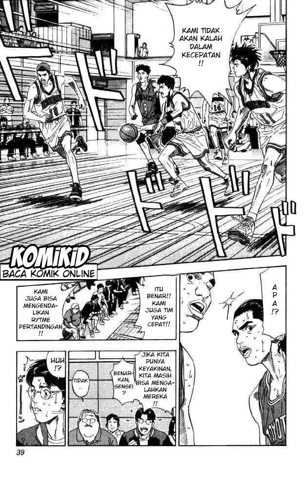 Slam Dunk Chapter 208 - halaman 13