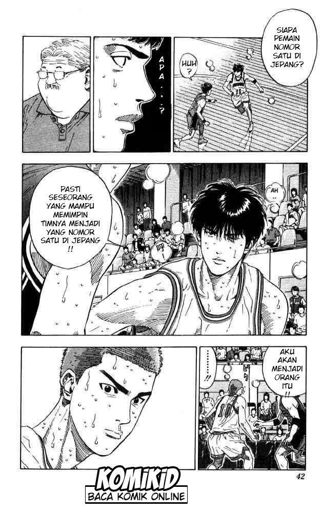 Slam Dunk Chapter 208 - halaman 16