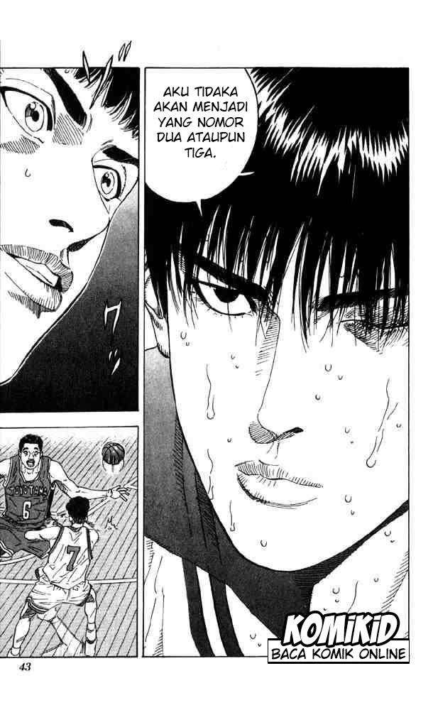 Slam Dunk Chapter 208 - halaman 17