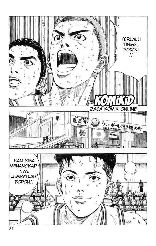 Slam Dunk Chapter 208 - halaman 2
