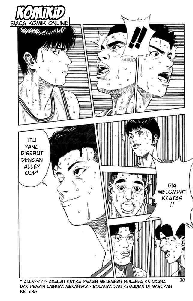 Slam Dunk Chapter 208 - halaman 4