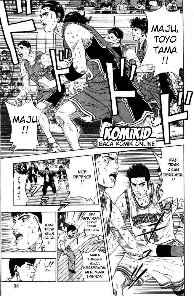Slam Dunk Chapter 208 - halaman 9
