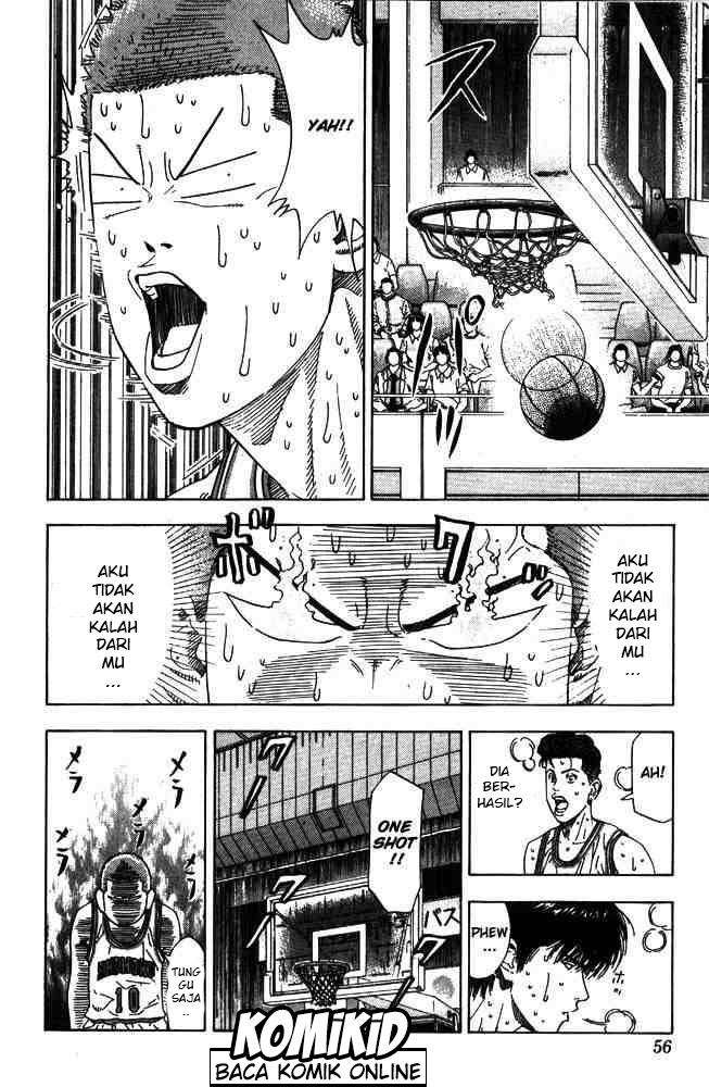 Slam Dunk Chapter 209 - halaman 11