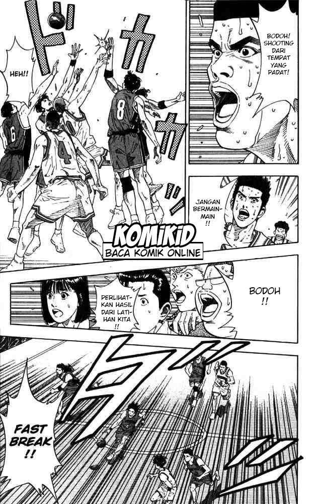 Slam Dunk Chapter 209 - halaman 14