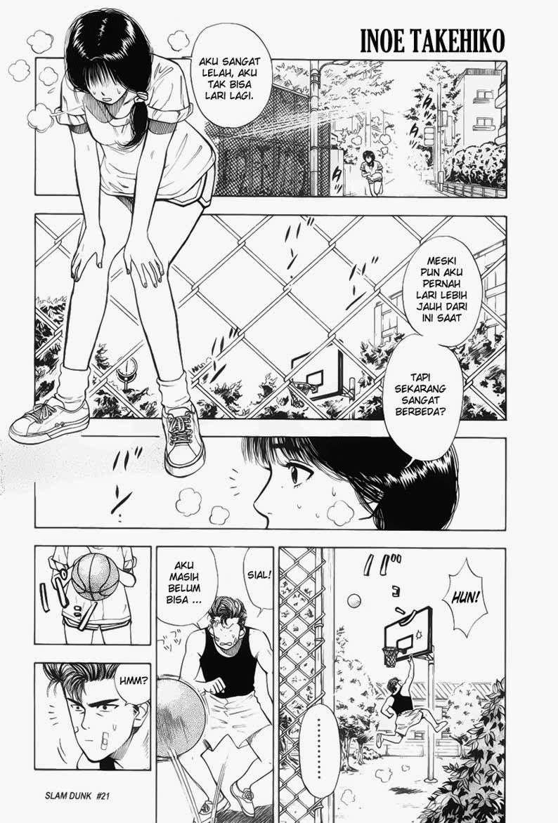 Slam Dunk Chapter 21 - halaman 1