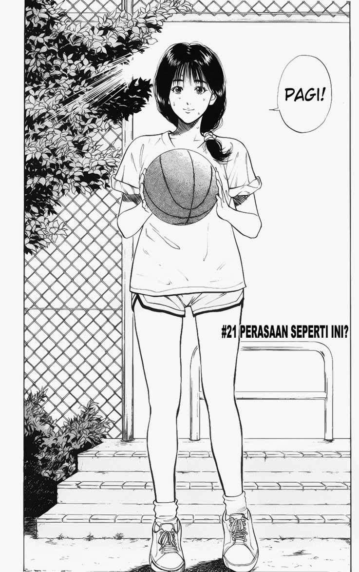 Slam Dunk Chapter 21 - halaman 2
