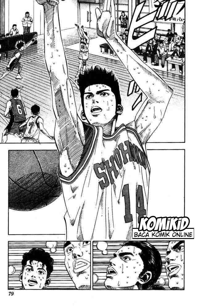 Slam Dunk Chapter 210 - halaman 14