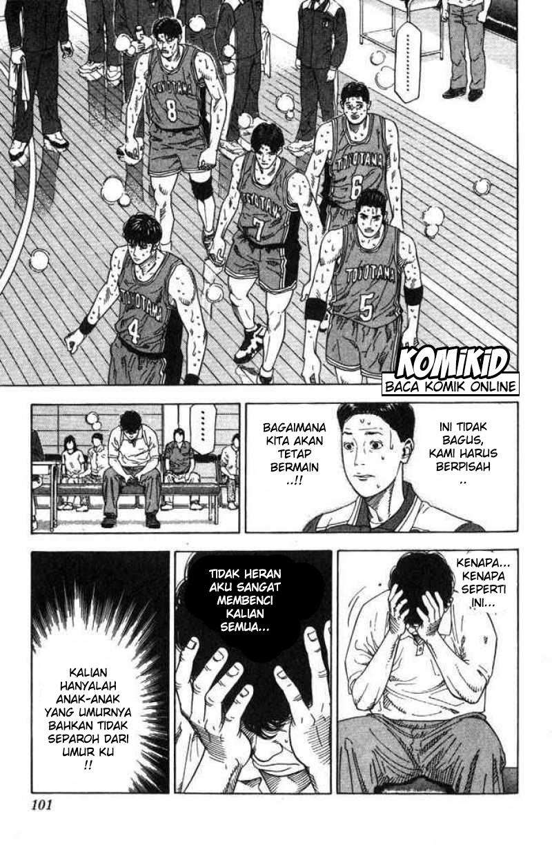 Slam Dunk Chapter 211 - halaman 16