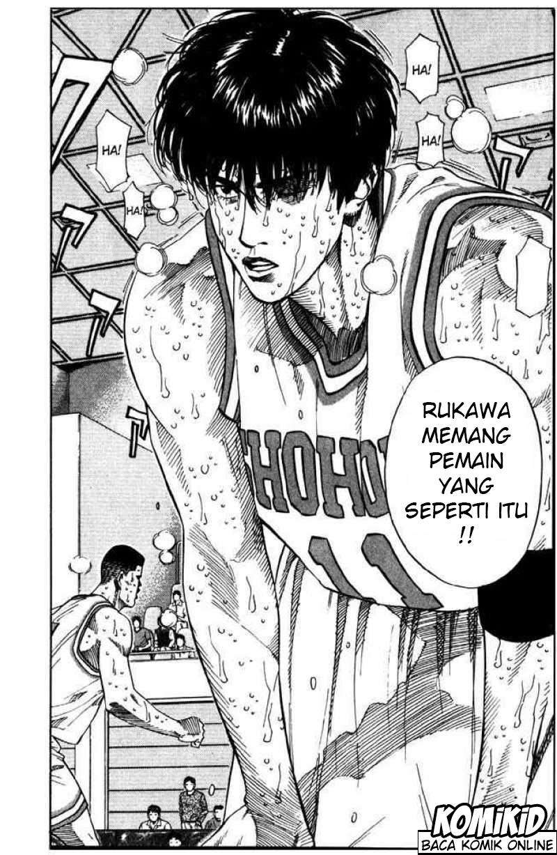 Slam Dunk Chapter 212 - halaman 13