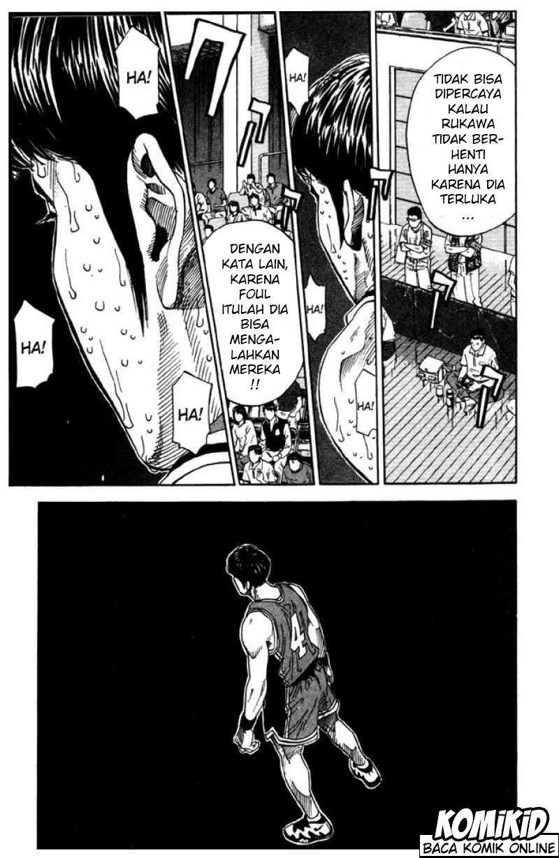 Slam Dunk Chapter 212 - halaman 16