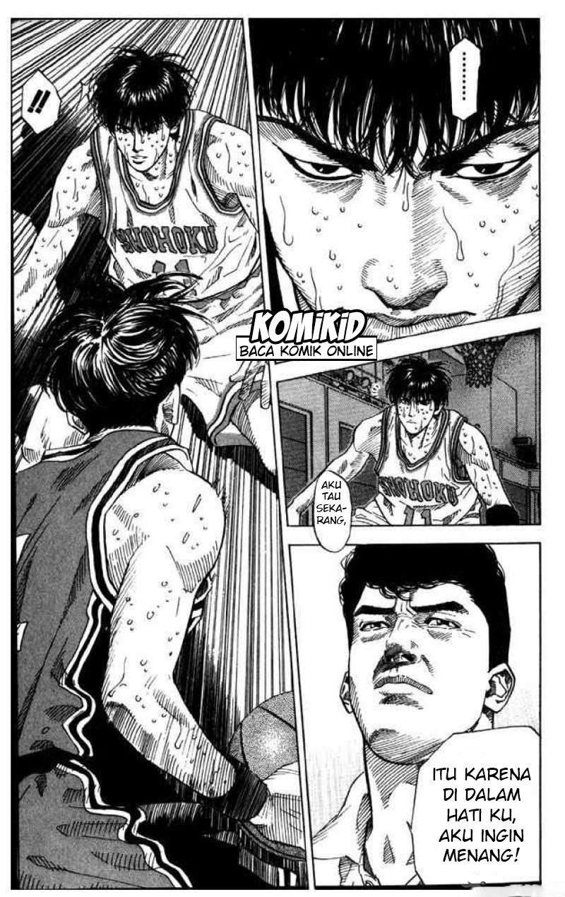 Slam Dunk Chapter 212 - halaman 20