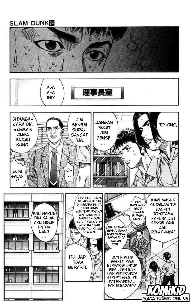 Slam Dunk Chapter 212 - halaman 8