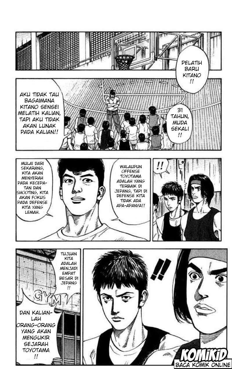 Slam Dunk Chapter 212 - halaman 9