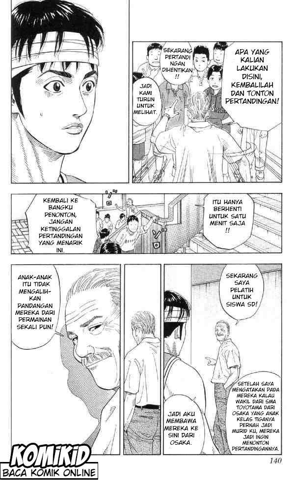 Slam Dunk Chapter 213 - halaman 14