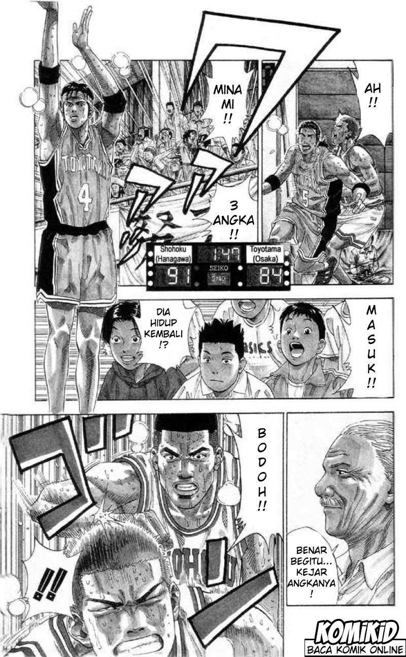 Slam Dunk Chapter 214 - halaman 11