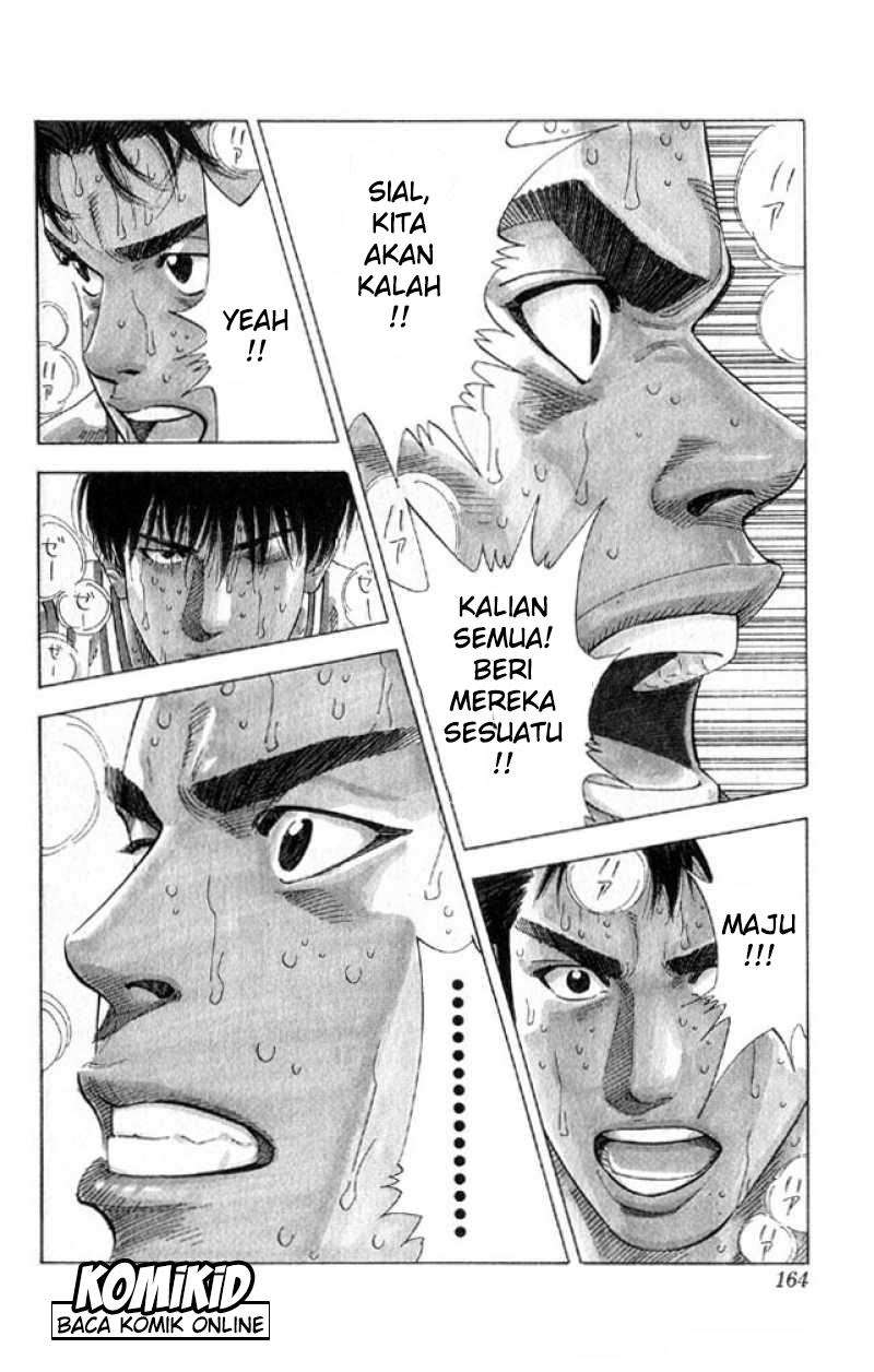 Slam Dunk Chapter 214 - halaman 16