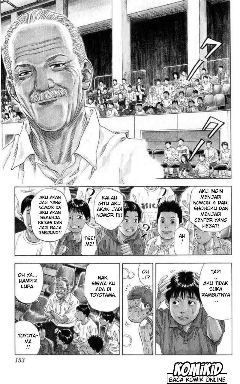 Slam Dunk Chapter 214 - halaman 5